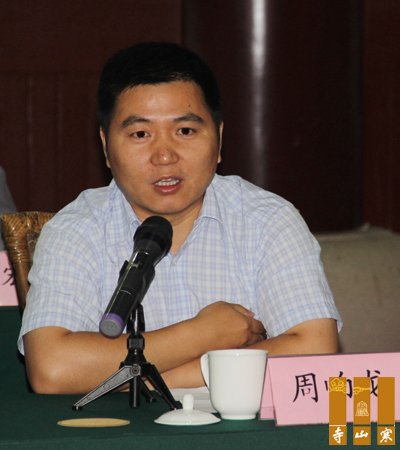 「重元寺」“重元寺文化建设研讨会”在江苏苏州重元寺召开