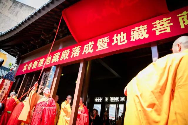 「佛教」上海玉佛寺地藏殿落成暨地藏菩萨圣像开光法会圆满 「佛教」上海玉佛寺地藏殿落成暨地藏菩萨圣像开光法会圆满