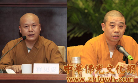 「佛教」湖北省佛教协会2012年第二次会长办公（扩大）会议在天门召开
