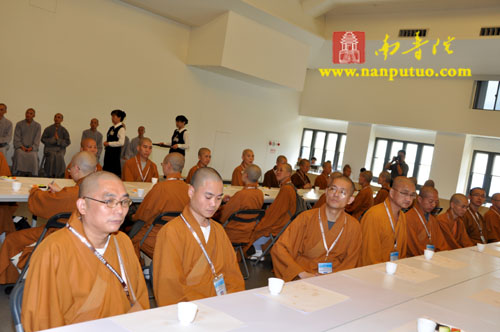「法鼓山」闽南佛学院法师法师赴台参访团一行至法鼓山交流参访 「法鼓山」闽南佛学院法师法师赴台参访团一行至法鼓山交流参访
