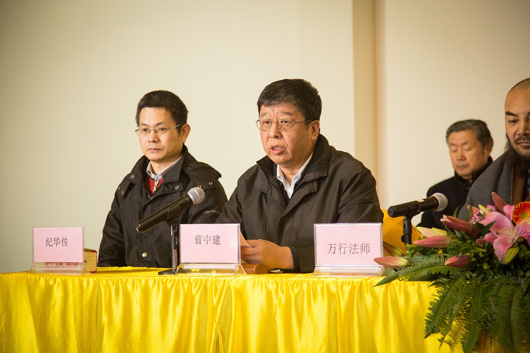 「佛教」中国社会科学院佛教研究中心禅宗文化调研基地落户广东韶关东华禅寺