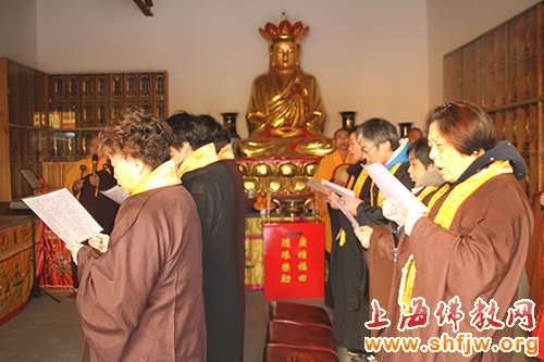 「佛教」慎终追远 民德归厚 省殿禅寺三时系念法会圆满