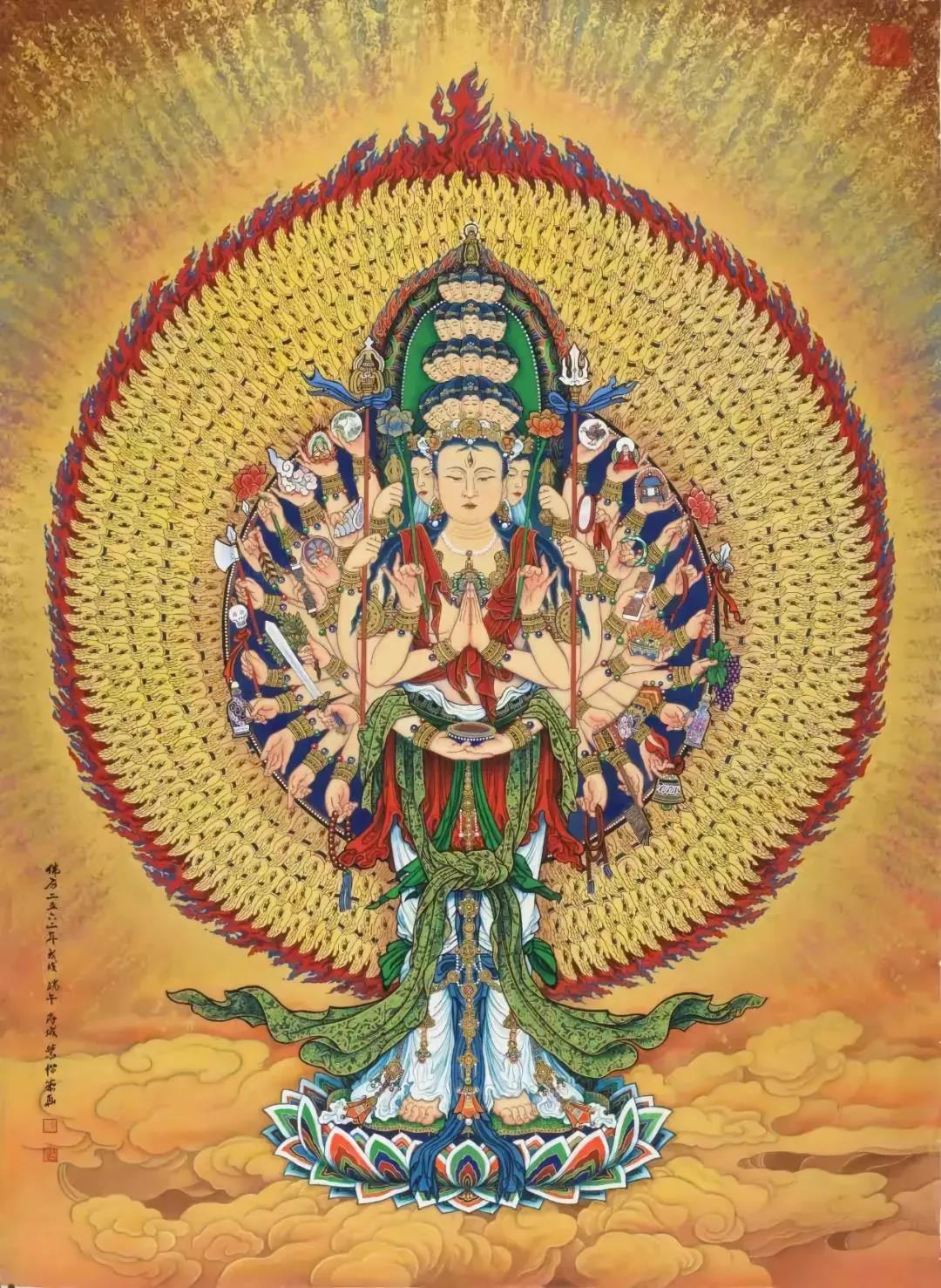 「观音」今日恭迎观世音菩萨出家日！祈愿一切众生消灾免难、福慧圆满！