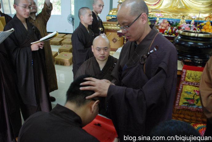 「佛教」平兴寺多名净人剃度出家