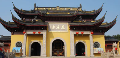 「观音」无锡泰清寺将举行观音文化园落成开光庆典
