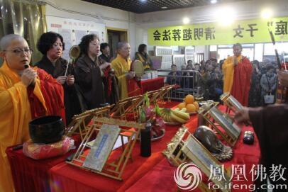 「正能量」天津莲宗寺为“计生特殊家庭”子女举办清明超荐法会