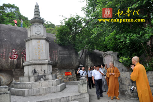 「南普陀寺」白马寺方丈印乐大和尚一行至福建厦门南普陀寺参观考察