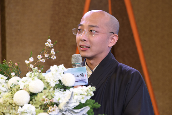 「佛教」2016首届禅风论坛暨禅风文化新媒体发布会在广州举行 「佛教」2016首届禅风论坛暨禅风文化新媒体发布会在广州举行