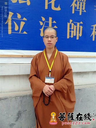 「瑞安」（10.4）浙江省瑞安市明因禅寺将举行千佛和三十二像开光法会