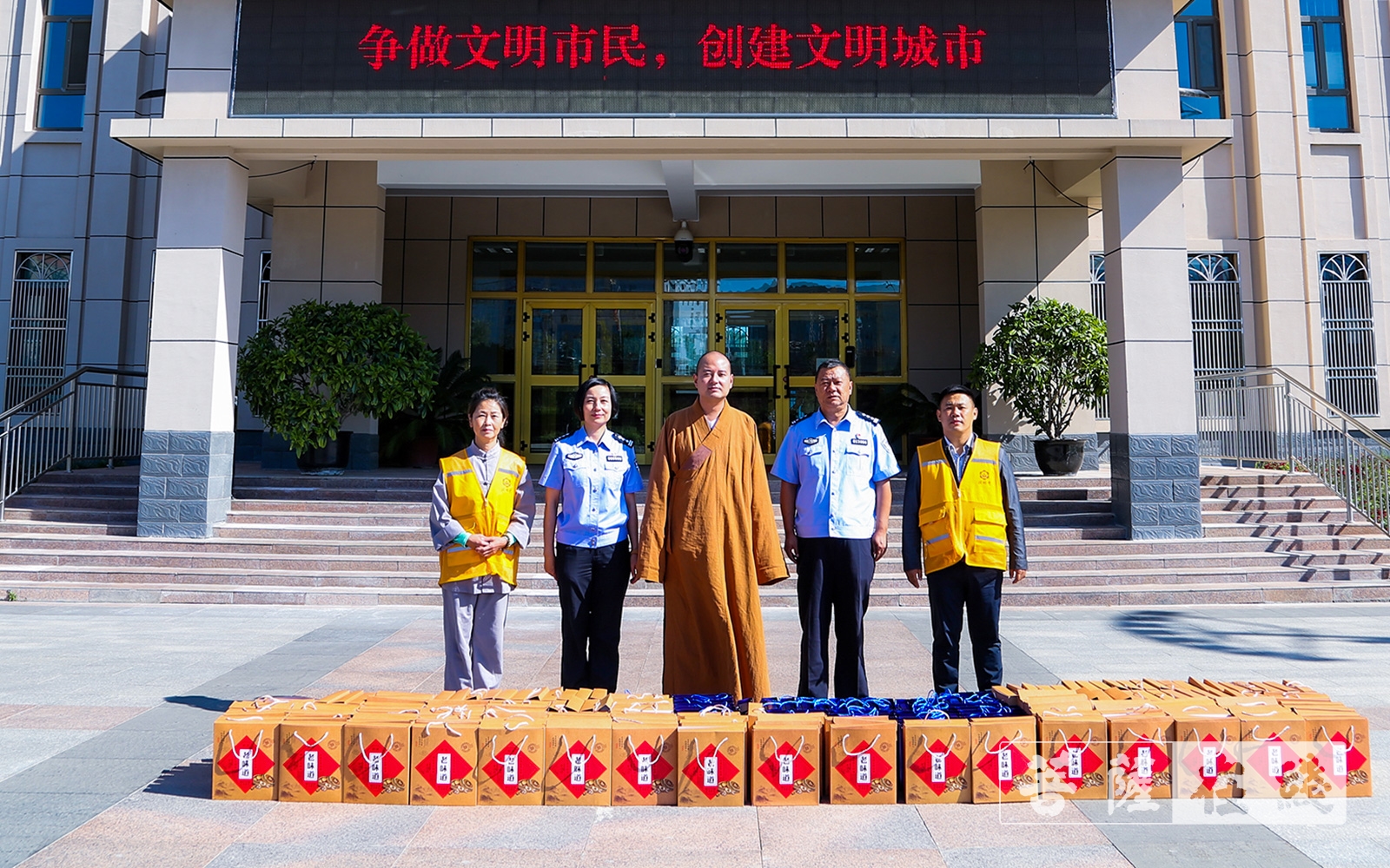 乌鲁木齐法明寺开展中秋送温暖活动 乌鲁木齐法明寺开展中秋送温暖活动