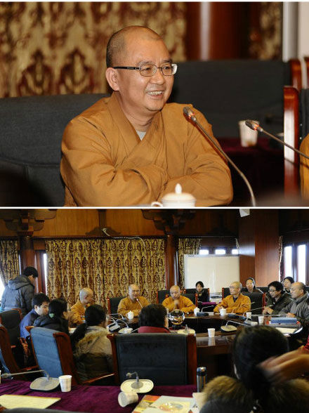 「佛教」北京龙泉寺翻译中心举行2013年总结交流会