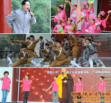 「四会」六祖八塔建成开光一周年纪念活动在广东四会六祖寺举行