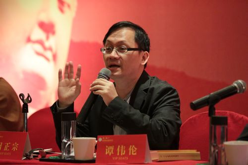 「佛教」第二届中华佛教宗风论坛在广东深圳圆满闭幕