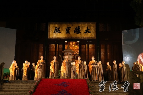 「灵隐寺」浙江杭州灵隐寺举办孝亲感恩传统孝道文化回归活动
