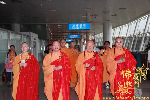 「佛教」印顺导师舍利回归交接仪式在南普陀寺隆重举行 「佛教」印顺导师舍利回归交接仪式在南普陀寺隆重举行