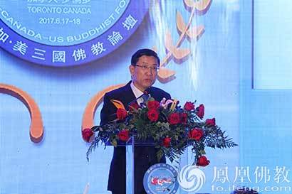 「佛教」佛光照北美：中加美三国佛教论坛在多伦多开幕