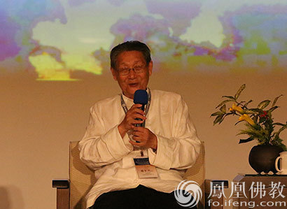 「佛教」第四届慈济论坛开幕 慈济创立50周年温暖大聚会