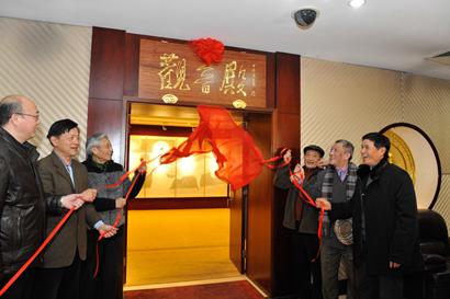 全国首个以个人名字命名的 全国首个以个人名字命名的