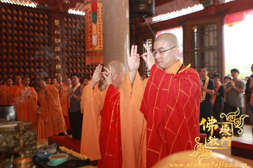 「水陆法会」2011年厦门太平岩寺第四届水陆法会之熏坛