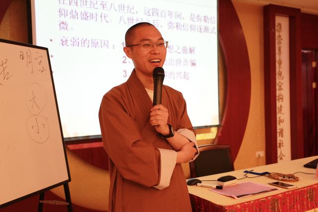 「佛教」浙江雪窦山资圣禅寺第六届“慈光人生”禅修营圆满结营