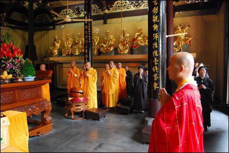 「佛教」温州妙果寺隆重举行安福利生祈福法会