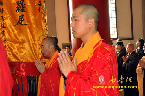 「佛教」浙江余杭大雄寺举行心皓法师晋院庆典法会 「佛教」浙江余杭大雄寺举行心皓法师晋院庆典法会