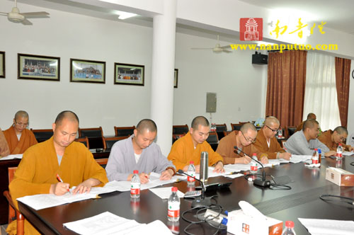 「闽南佛学院」闽南佛学院2011年招生考试工作圆满结束