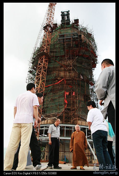 「佛教」传印大和尚视察大佛工地 「佛教」传印大和尚视察大佛工地