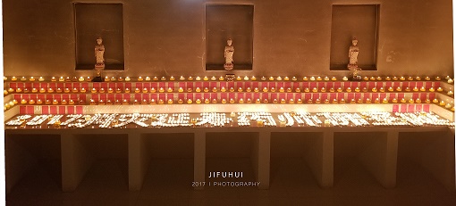 「药师如来」药师佛圣诞！积福慧供灯、供水共修（已圆满）
