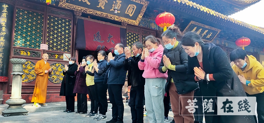 「普陀山」绍兴市上虞区通泽寺朝圣团朝礼普陀山 「普陀山」绍兴市上虞区通泽寺朝圣团朝礼普陀山
