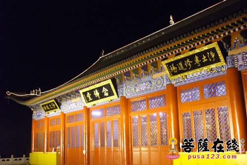 「佛教」(9.25)包头清净寺将举行大雄宝殿落成开光暨超进法师升座法会
