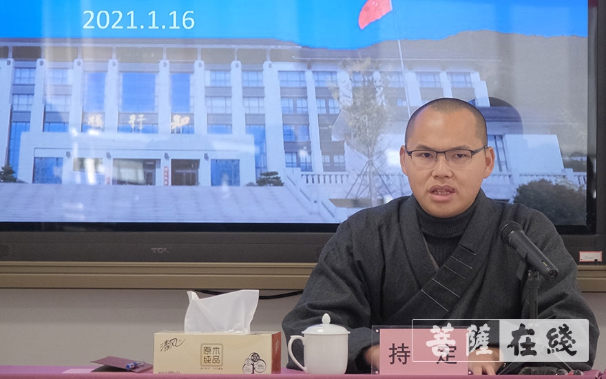 「佛教」浙江佛学院举行第二届居士教育班结业典礼 「佛教」浙江佛学院举行第二届居士教育班结业典礼