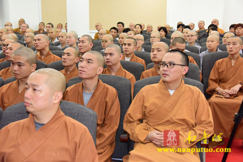 「佛教」美国玄奘寺住持心海法师应邀到闽南佛学院作“玄奘精神与当代佛教”专题讲座 「佛教」美国玄奘寺住持心海法师应邀到闽南佛学院作“玄奘精神与当代佛教”专题讲座