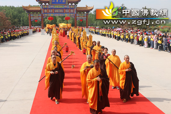 「佛教」河北唐山大药王寺隆重举行佛像落成开光暨万佛药师琉璃塔奠基庆典法会 「佛教」河北唐山大药王寺隆重举行佛像落成开光暨万佛药师琉璃塔奠基庆典法会