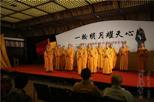 「李叔同」弘一法师诞辰135周年纪念活动在浙江杭州佛学院举行 「李叔同」弘一法师诞辰135周年纪念活动在浙江杭州佛学院举行