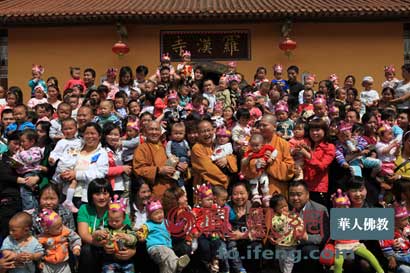 「许戈辉」108罗汉娃5周岁 公益中国重温佛门大爱