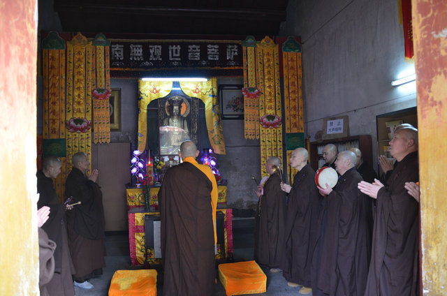 「东林寺」江西东林寺举行春节普供暨祭祖仪式 「东林寺」江西东林寺举行春节普供暨祭祖仪式