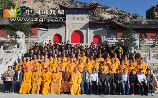 「佛教」2012年河北佛教讲经交流会在秦皇岛水岩寺开幕 「佛教」2012年河北佛教讲经交流会在秦皇岛水岩寺开幕