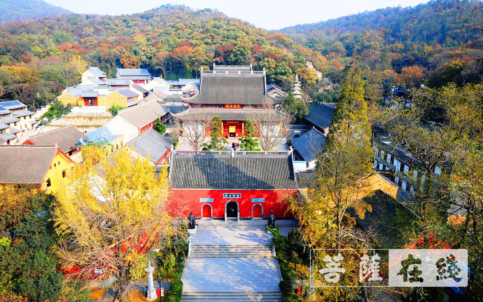 「佛教」南京栖霞古寺发布有序恢复对外开放通告 「佛教」南京栖霞古寺发布有序恢复对外开放通告