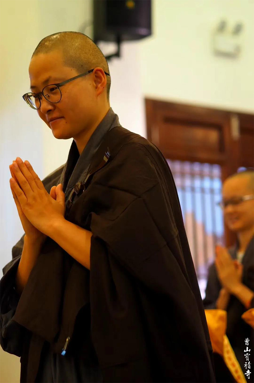 「佛教」精进学修 身安道隆 | 曹山宝积寺结夏安居掠影