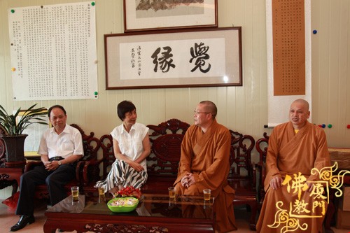 「佛教」福建厦门市委统战部黄菱部长到市佛协及虎溪岩寺、鸿山寺调研 「佛教」福建厦门市委统战部黄菱部长到市佛协及虎溪岩寺、鸿山寺调研
