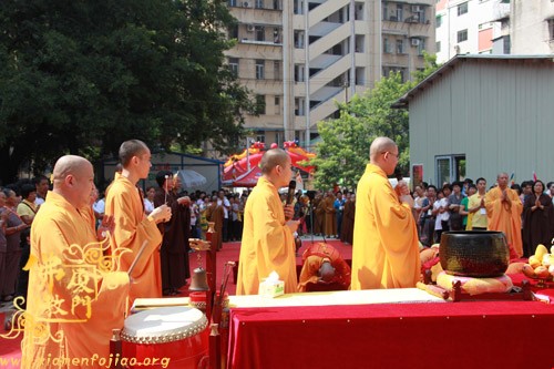「佛教」厦门市净莲堂重缮奠基典礼隆重举行 「佛教」厦门市净莲堂重缮奠基典礼隆重举行