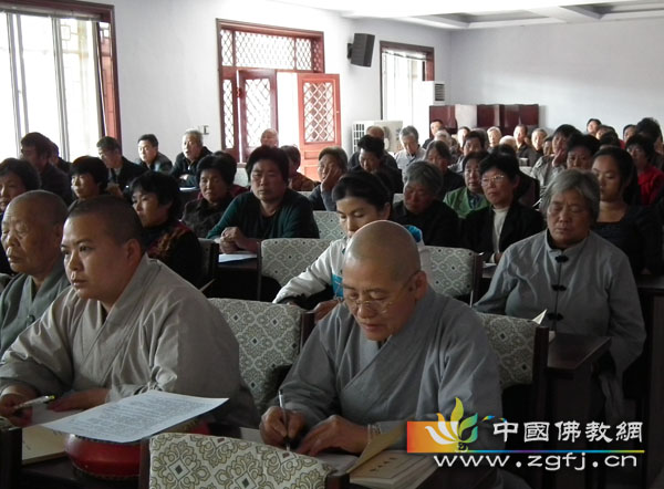 「八关斋戒」明证大和尚在白雀庵为在家居士传授八关斋戒