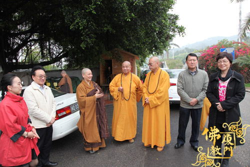 「中国佛教」台湾中国佛教会理事长圆宗长老一行莅临进明寺