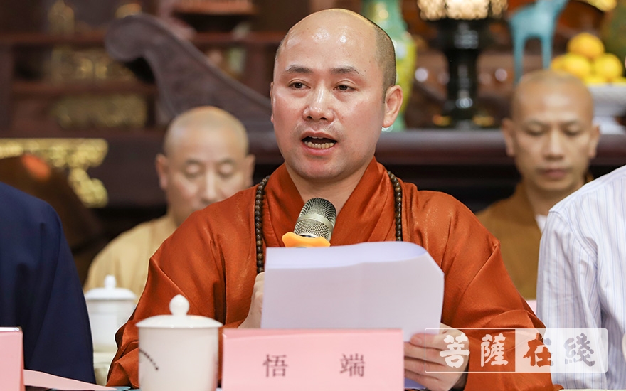 「佛教」上海松江区佛教协会第五次代表会议召开 悟端法师连任会长