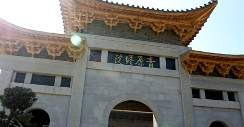 「佛教」江西青原山净居寺讲经法讯