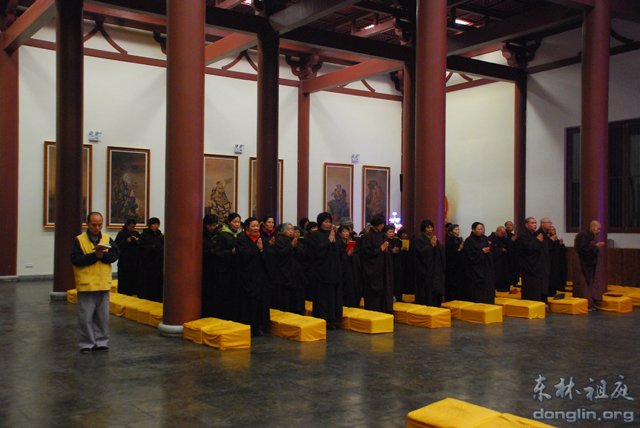 「释迦牟尼」江西东林寺净土苑举办释迦牟尼佛出家纪念日祝圣法会