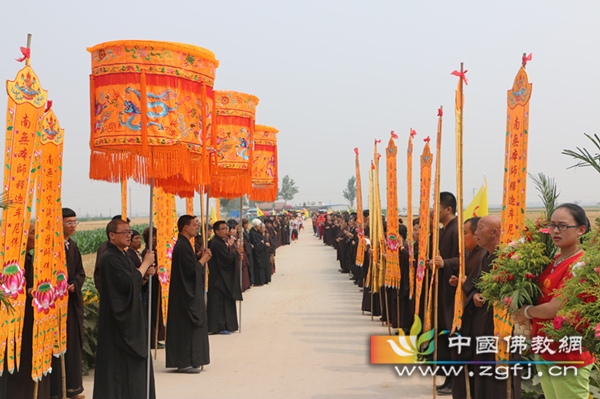 「佛教」河北冀州天界寺隆重举行迎请供奉佛舍利法会