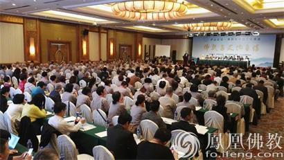 「佛教」高僧大德齐聚九江 庐山论坛纵论佛教与文化自信