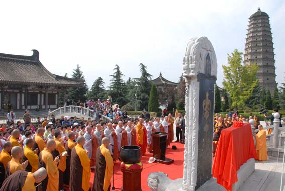 「佛教」中国法门寺与韩国道诜寺结为友好兄弟寺院立碑仪式在法门寺举行 「佛教」中国法门寺与韩国道诜寺结为友好兄弟寺院立碑仪式在法门寺举行